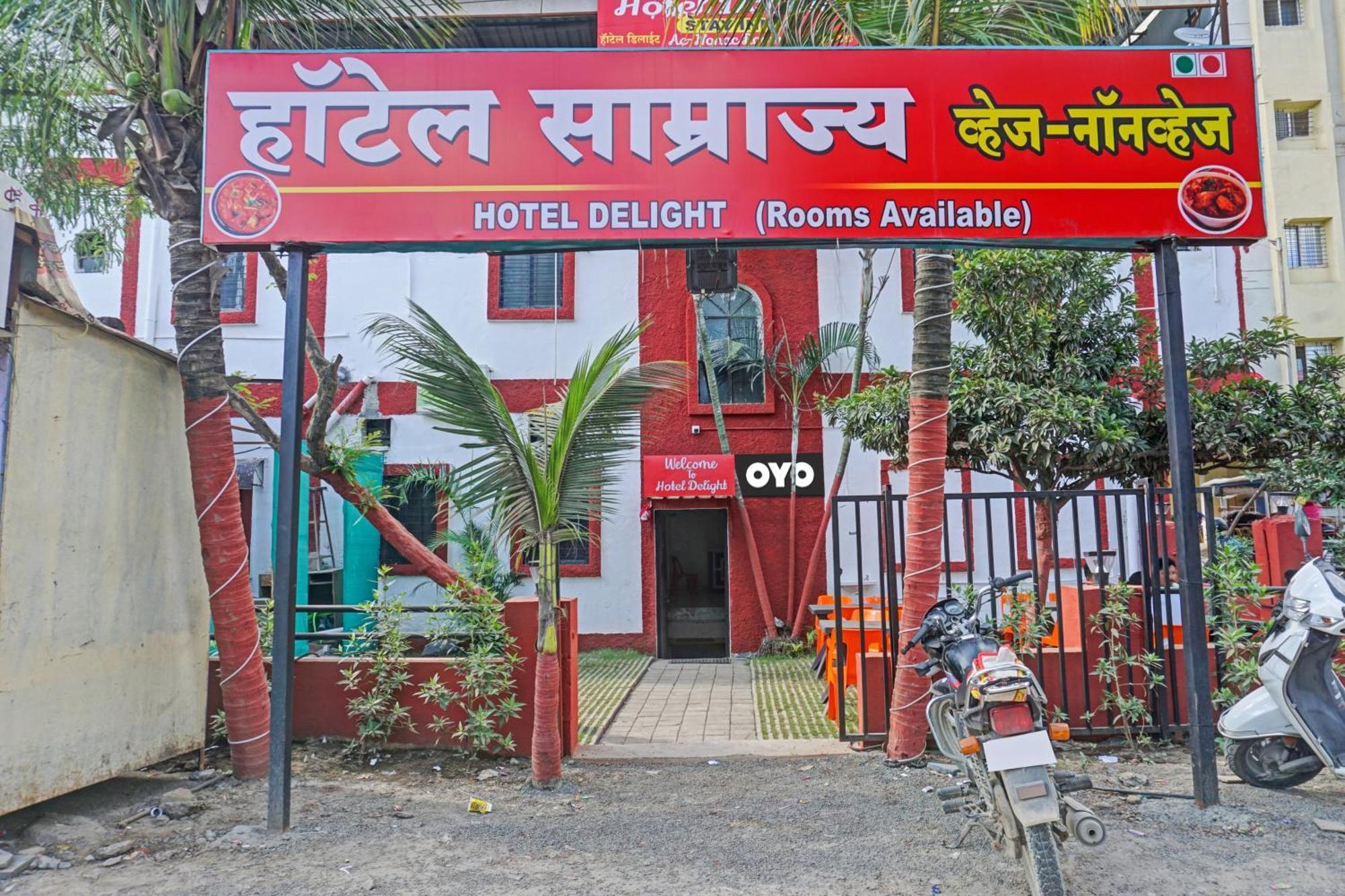 Hotel O Krishna Executive Хинджавади Экстерьер фото